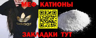 хмурый Обь