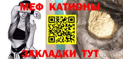 кокаин Нягань