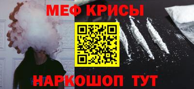 хмурый Обь