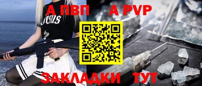 хмурый Обь