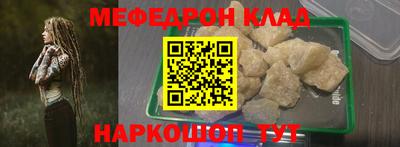 хмурый Обь