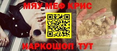 кокаин Нягань