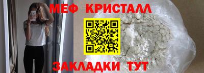 хмурый Обь