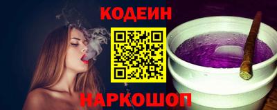 MDMA Пенза
