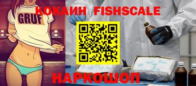кокаин Нягань