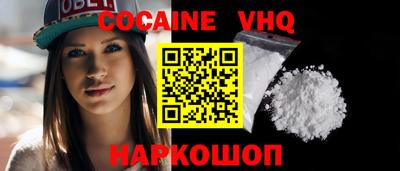 MDMA Пенза