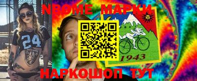 кокаин Нягань