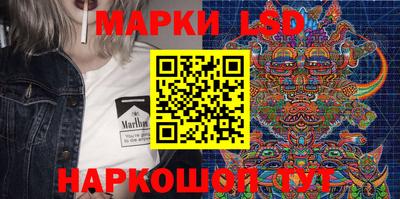 скорость mdpv Обнинск