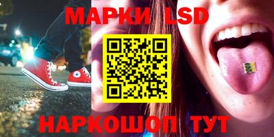 хмурый Обь