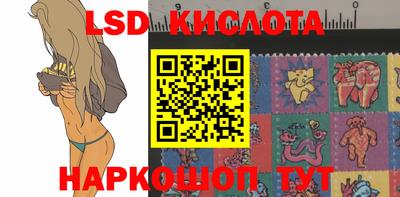 хмурый Обь