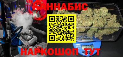 кокаин Нягань