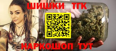 скорость mdpv Обнинск