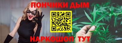 МДМА Первоуральск