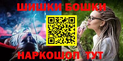 скорость mdpv Обнинск