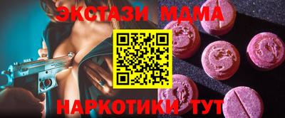 хмурый Обь