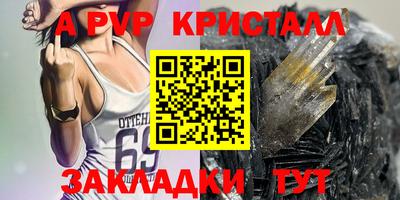 кокаин Нягань