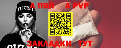 хмурый Партизанск