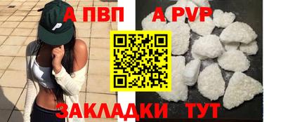 кокаин Нягань
