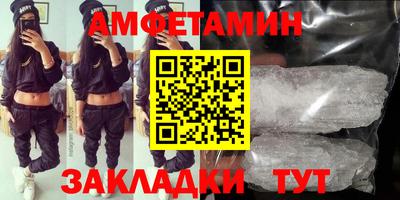 кокаин Нягань