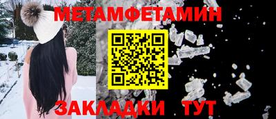 скорость mdpv Обнинск
