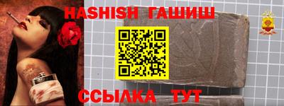 хмурый Обь