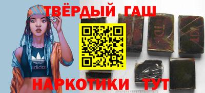 хмурый Обь