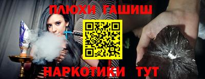 кокаин Нягань