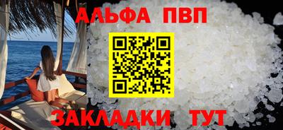 кокаин Нягань