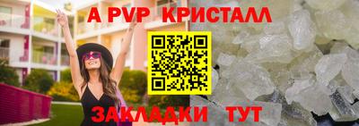 кокаин Нягань