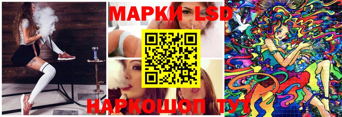 Cocaine  Мефедрон  ГАШ  Сланцы  Вход с VPN  ГАШИШ  NBOMe  Конопля  Меф МЯУ МЯУ  